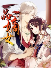 画江湖之不良人